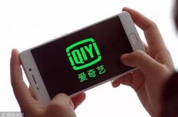 （教程经验）张掖电子厂开工了吗_哔哩哔哩-2
